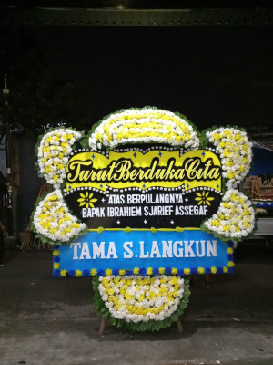Papan Bunga Duka di Sukarame Baru